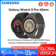 Samsung Galaxy Watch 5 Pro išmanusis laikrodis