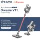 XIAOMI DREAME V11